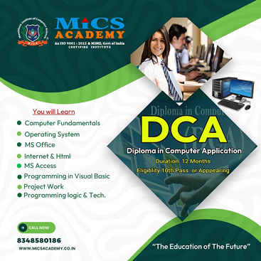 DIPLOMA COURSE IN COMPUTER APPLICATION