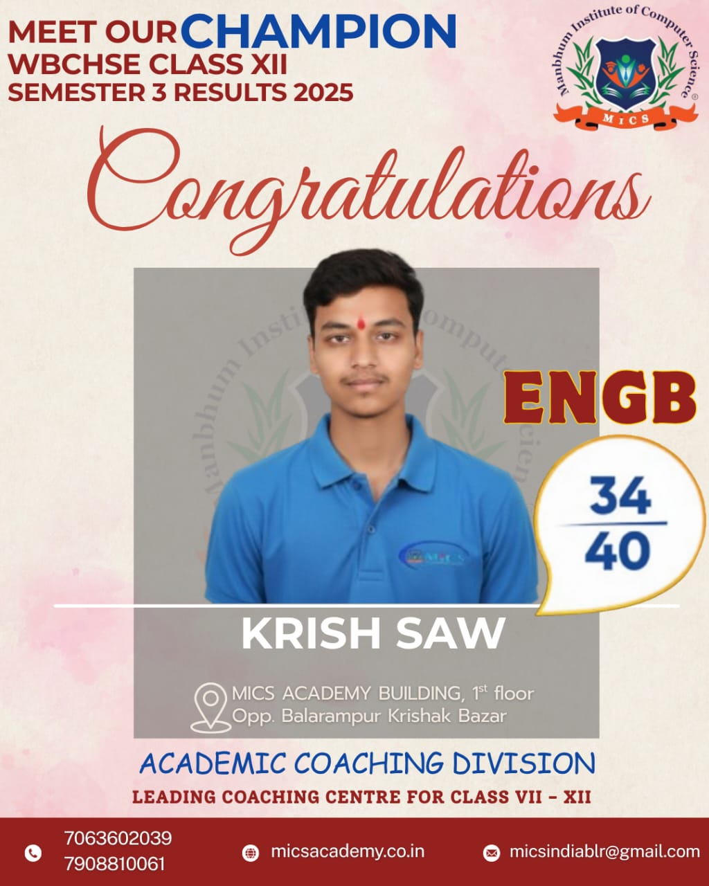 HS SEMESTER III SUBJECT CHAMPION